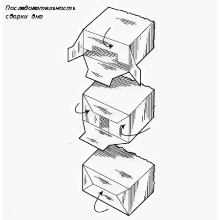 Folding white box, 14 x 14 x 14 cm-3