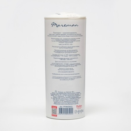 Algae salt (kelp), T.M. "Mareman", 150 g-1