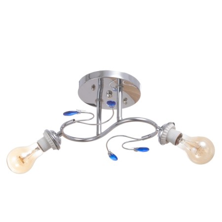 Chandelier "Adayn" BP 2x40W E27 Chrome Model: 2612371