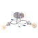 Chandelier "Adayn" BP 2x40W E27 Chrome Model: 2612371