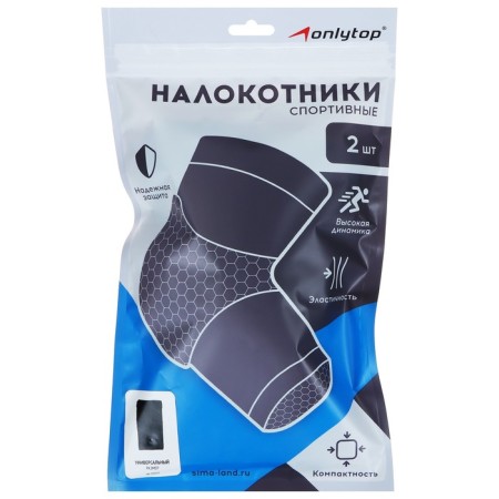 Graduator with ONLYTOP fixator, black color-2