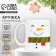 Ceramic "Snowman" mug, 320 ml, white color
