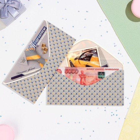 Money envelope "Congratulations!" Gray background, tie, 8.3x16.7 cm
