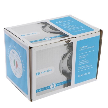 Circulation pump ONDO CLM 25/6, 90 watts, pressure 6 m, 50 l/min-3