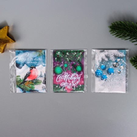 A set of postcards with seeds "grow itself" "Happy New Year!" 5*7cm-5