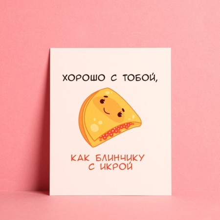 Set of cards "Love", 10 pcs, 8.8 × 10.7 cm-5