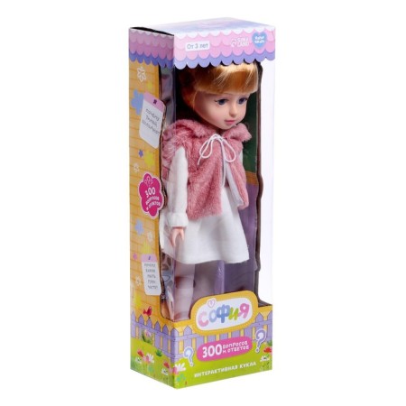 Interactive "Sofia" doll, 300 questions and answers to them-6