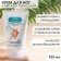 Foot cream cooling, 100 ml, beauty pantry