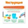 Sorter "Color Buckets"