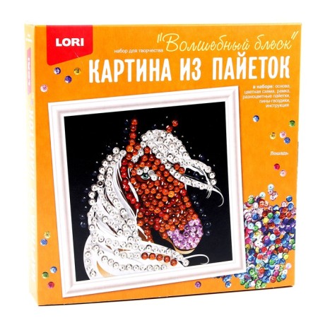 Picture from the sequins "Horse" 20 × 20 cm-6