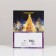Gift Package "elegant Christmas tree", 18 x 22.3 x 10 cm