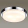 Lamp Holger, 3x40W, E14, IP44, color chromium