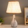Table lamp "Almedia" E27 40W white 25x25x43 cm Risalux