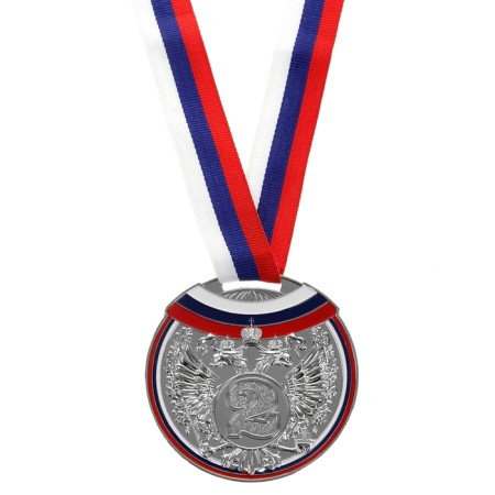 Prize medal 014 diam 7 cm. 2 place, tricolor. Color ser. With a ribbon-2