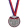 Prize medal 014 diam 7 cm. 2 place, tricolor. Color ser. With a ribbon
