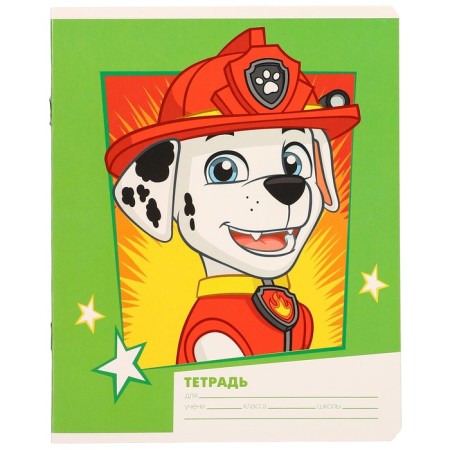 Gift set for a boy, 10 items, puppy patrol-10