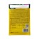 Wet feed All Cats for cats, chicks with chicken in sauce, spider, 85 g