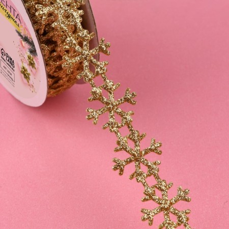 New Year! Decorative curly tape "Snowflakes", 20 mm, 9 ± 0.5 m, gold color