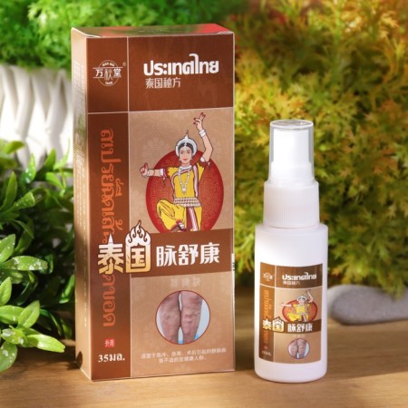 Cream spray from varicose veins, 35 grams