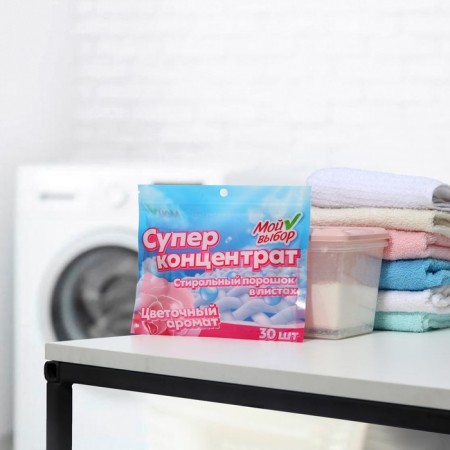 Washing powder in sheets, my choice, universal, floral aroma, concentrate, 30 sheets-1