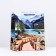 Gift package "Rest in the mountains", 18 x 22.3 x 10 cm