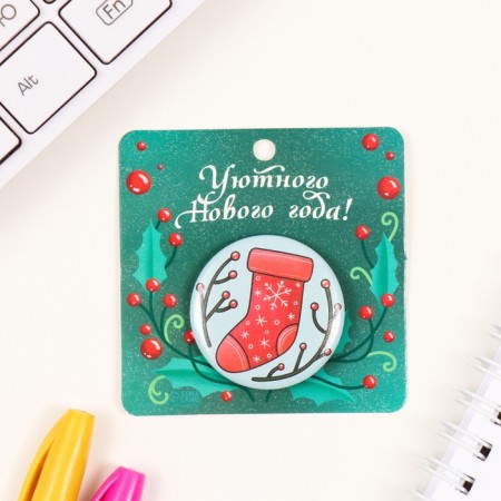 New Year of the setting icon d = 35 mm "toe" 6.5x6.5 cm-1