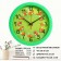 Wall watches, D-28 cm, children's, "chanterelles", silent