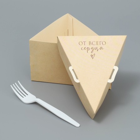 Cake box with a fork, confectionery packaging "Kraft", 14 x 9 x 12 cm-2