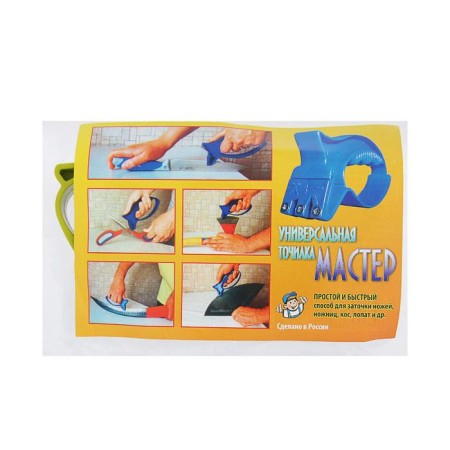 Device "course", universal, for sharpening knives, scissors-6