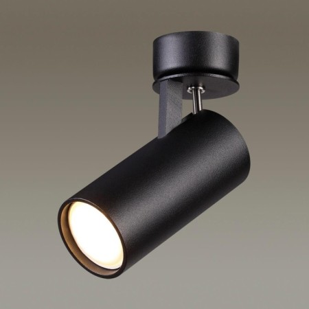 CORSE 50W lamp GU10, black-1