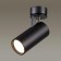 CORSE 50W lamp GU10, black