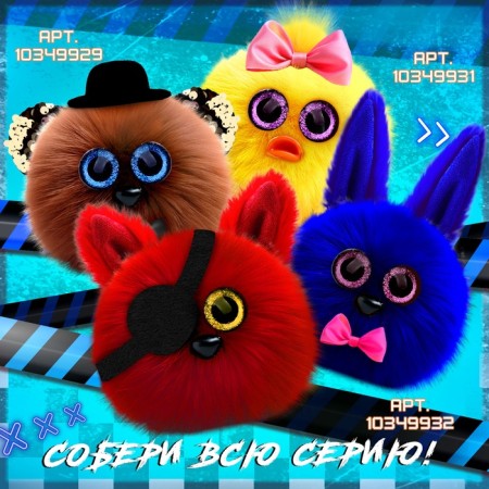 Soft toy "Luplazziki. Nightmare: foxy ”, 11 cm-4
