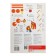 Cardboard of color A4, 8 sheets, 8 colors "ray", density 220 g/m2 shallow