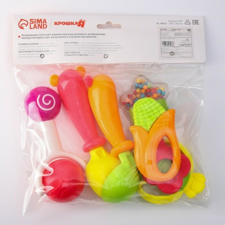 A set of rattles with a teetker "Our baby", 6 pcs.-9