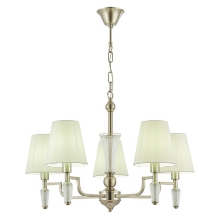 Suspended EVOLUCE lamp. Sle105503-05. Reimo. 5x40 watts, E14, 66x66x41 cm, Nickel color
