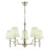 Suspended EVOLUCE lamp. Sle105503-05. Reimo. 5x40 watts, E14, 66x66x41 cm, Nickel color