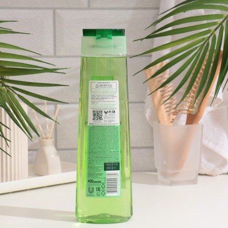 Shampoo and hair balm clean line 2 in 1 “phytocaratin”, with hops and burdock oil, 400 ml-3
