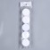 Bank casting "lipstick - balm", set of 5 pcs., 1 pc. - 10 ml, white color