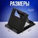 Luazon phone stand, folding, adjustable height, black