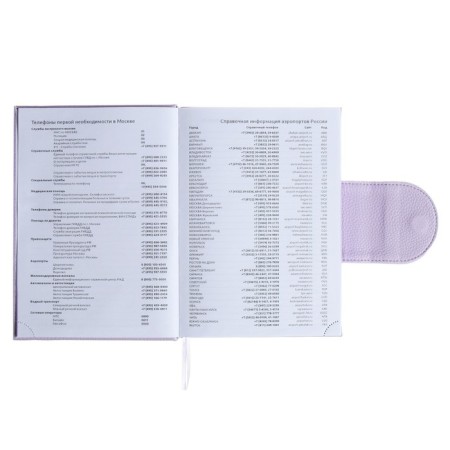 Leduced Diary A5, 160 sheets, Devente.contea, firm cover of artificial leather with foam rubber, block 70 g/m2, lilac-4
