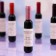 Tint for the lips "Wine", a mix of flowers and aromas
