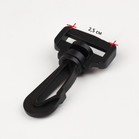 Plastic carbine 25 mm, load up to 35 kg, 33 × 64 mm, 2 pcs, black color-1