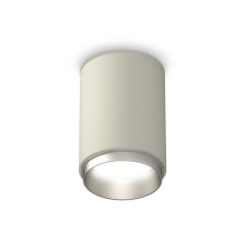 Lumber of the overhead Ambrella Light, XS6314023, MR16 GU5.3 LED 10 W, color gray sand, chrome matte