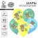 Shar Latex 12 “Happy Birthday!”, Cute Bear, pastel, boy, set of 50 pcs.