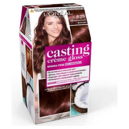 L’Oreal CASTING CREME GLOSS, without ammonia, a shade of 525 Chocolate Fonadan