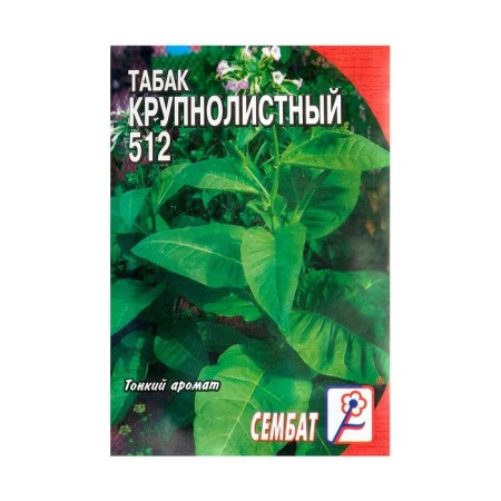 Tabac Seeds "Large -leaved 512", 0.01 g-2