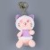 Soft toy "Kitik", 13 cm, Mix colors