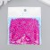 Beads for creativity plastic "Pink for Barbie" Set 200 pcs d = 0.6 cm mix