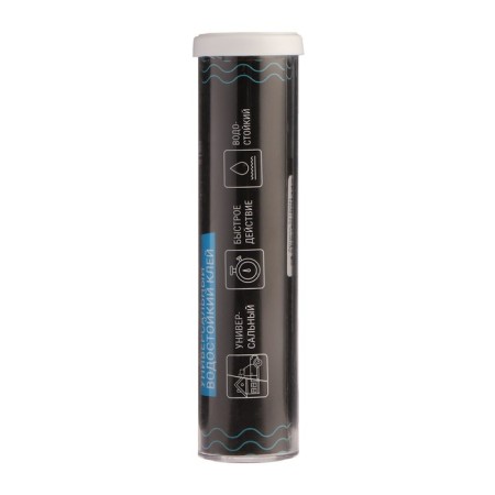 Cold welding Grand Caratt, universal, waterproof, 58 g-3