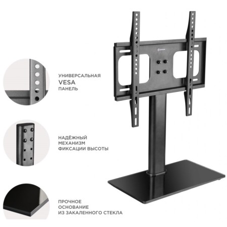 Table stand for TV onkron pt1 black-2